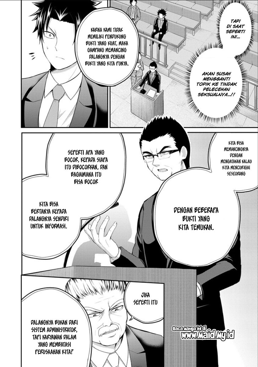 Halaman 21