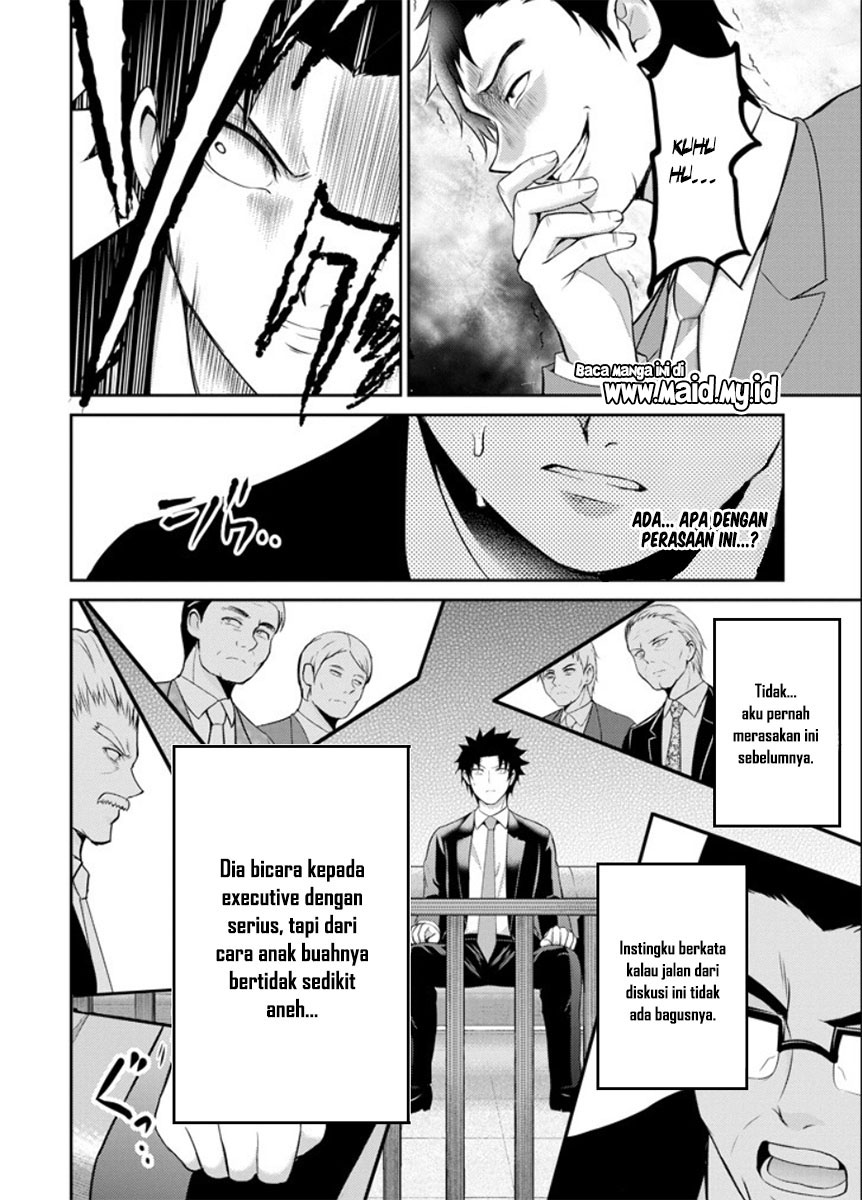 Halaman 23