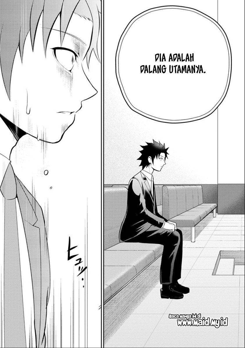 Halaman 26