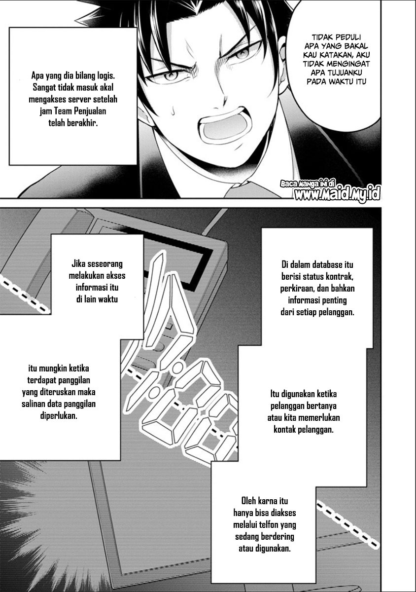 Halaman 32