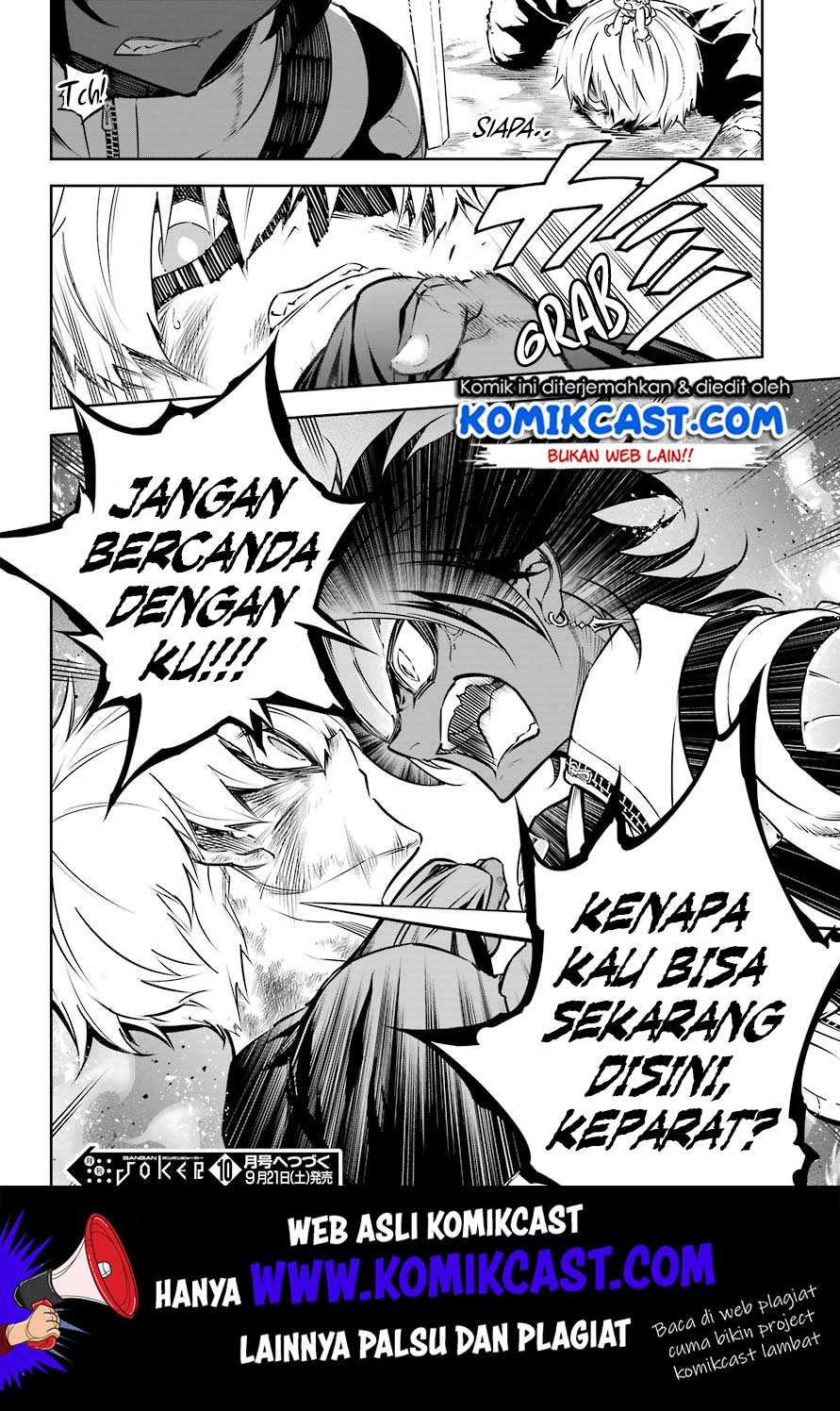 Halaman 185