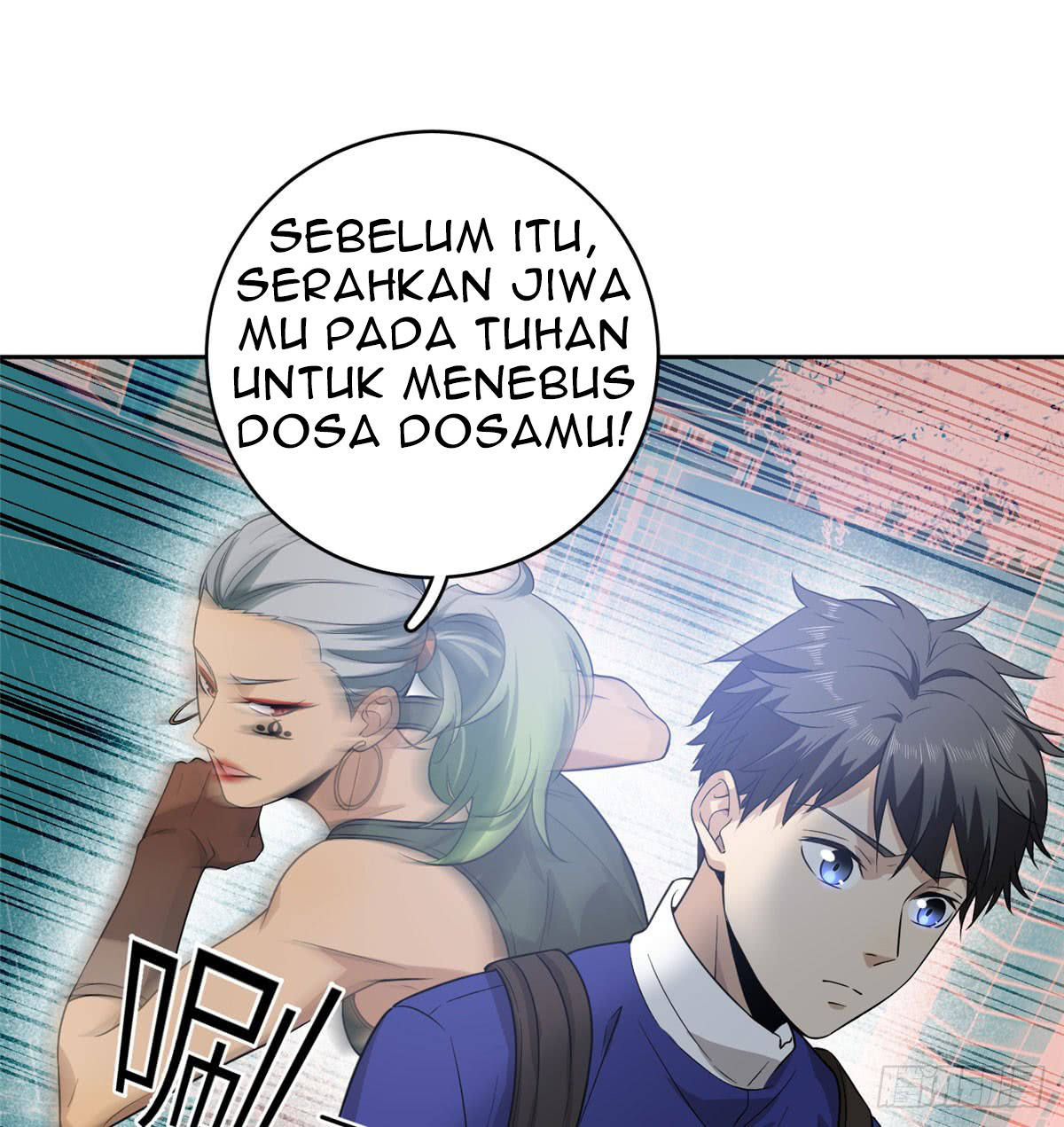 Halaman 12