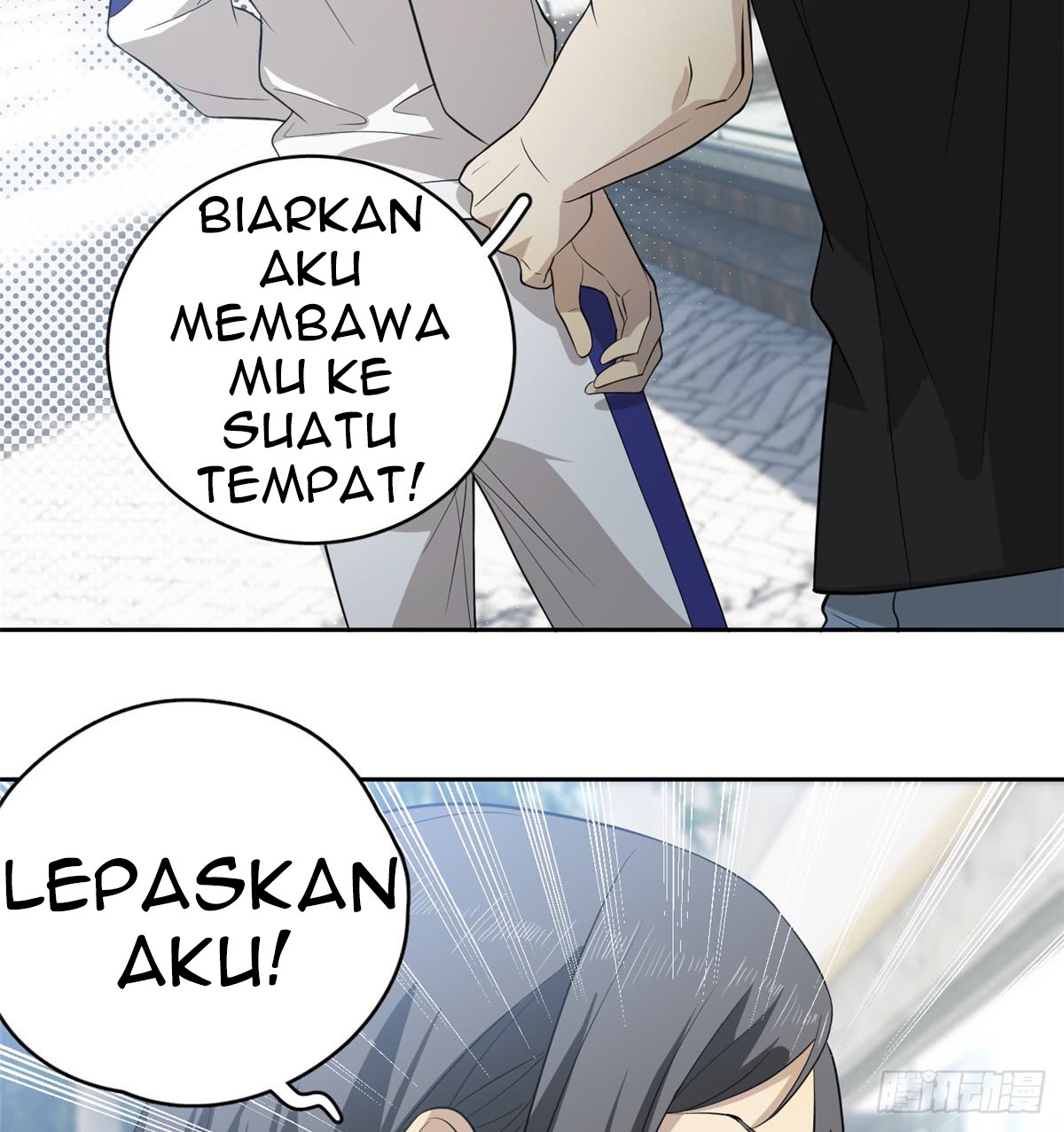 Halaman 12