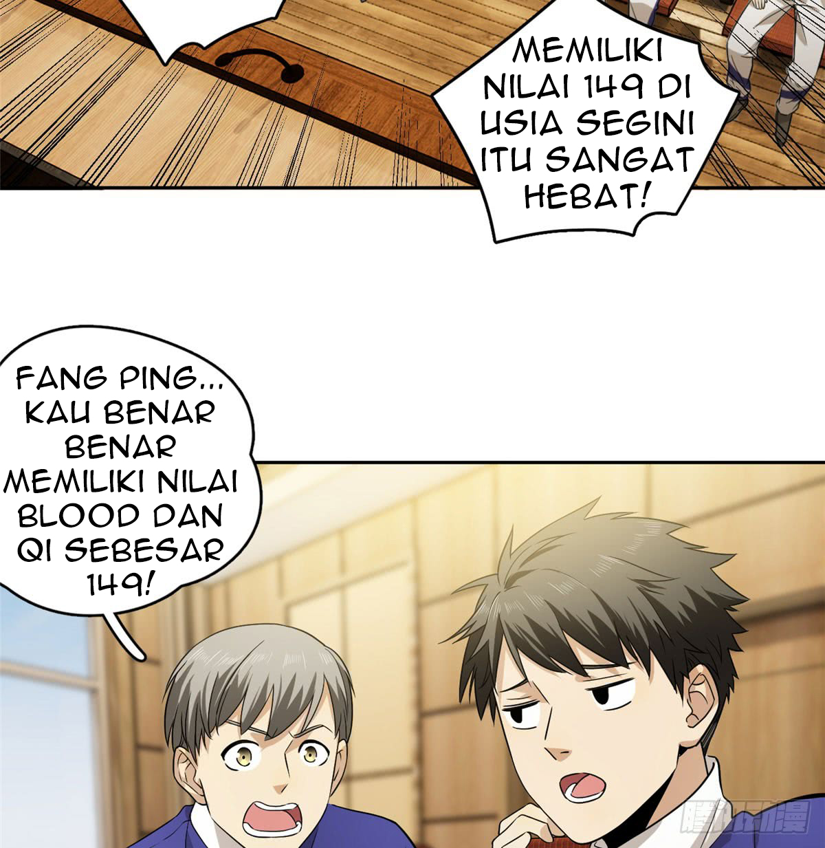 Halaman 56