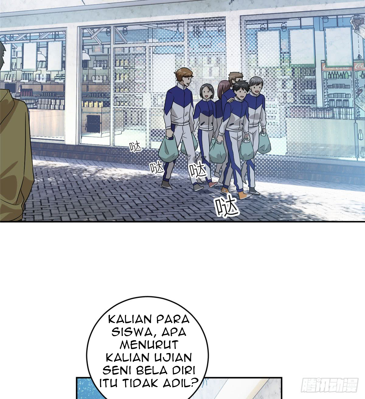 Halaman 73