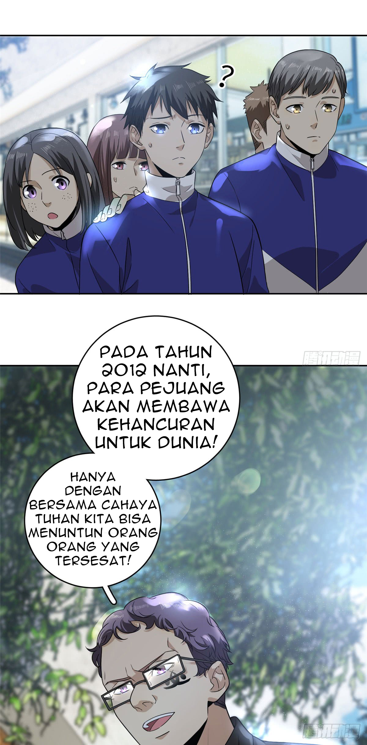 Halaman 76
