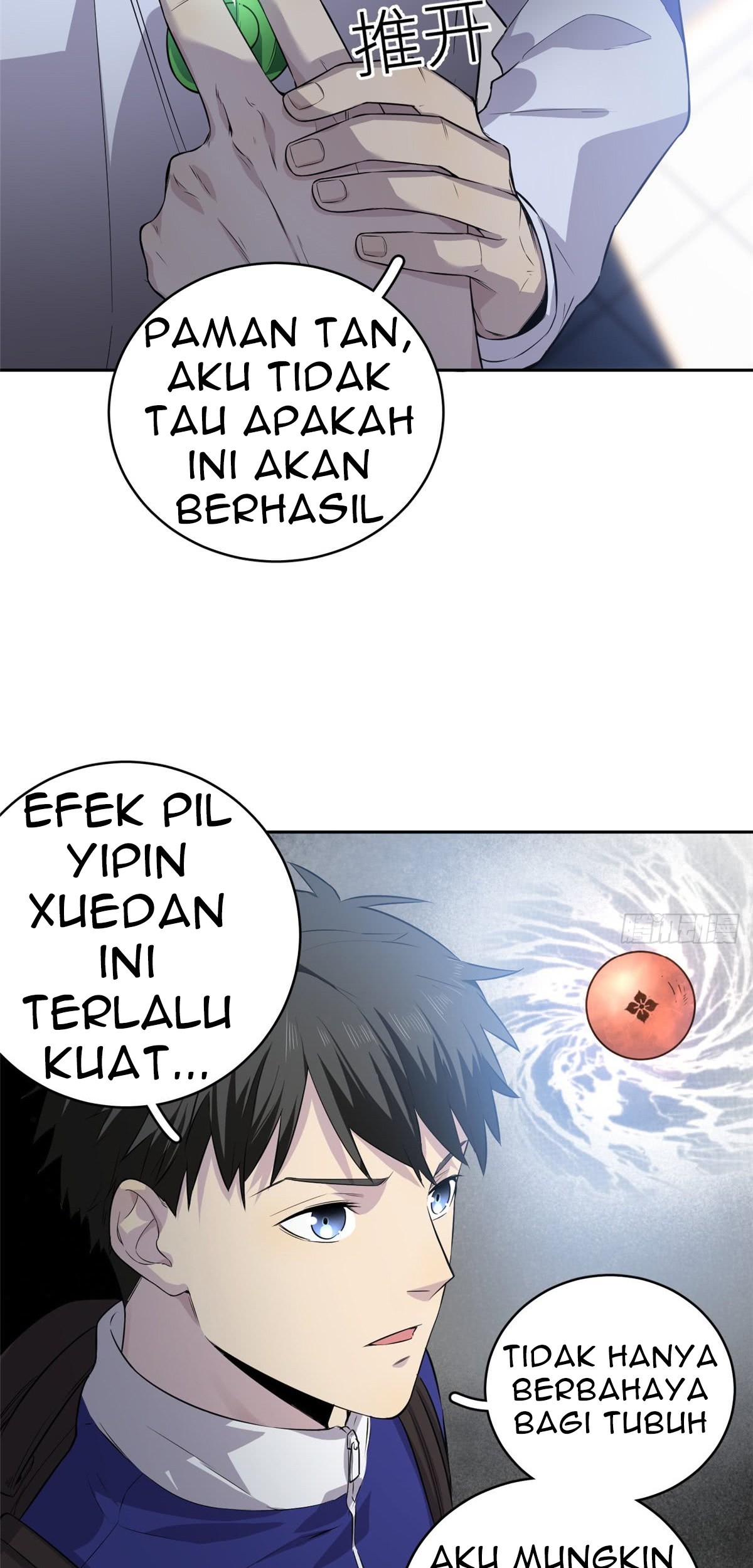 Halaman 13
