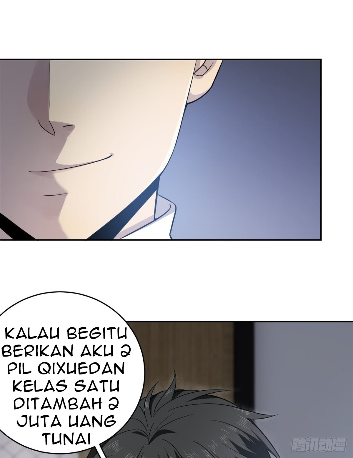 Halaman 23