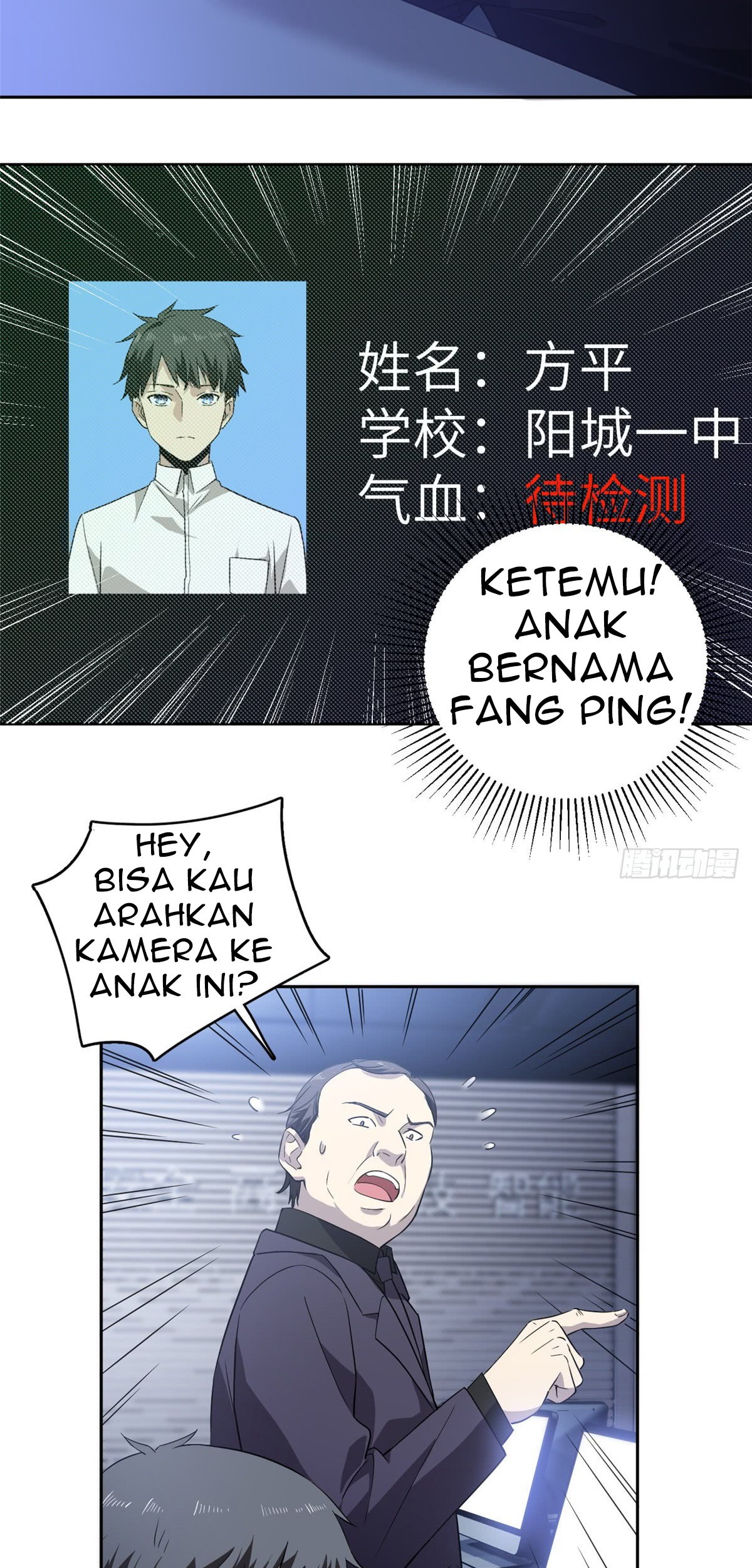 Halaman 36