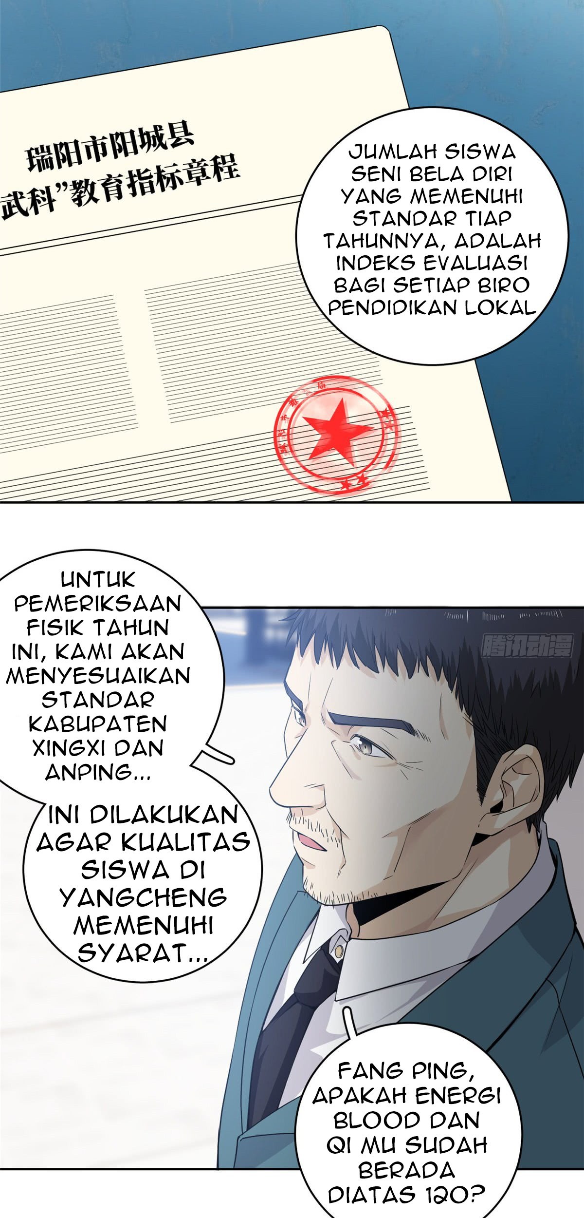 Halaman 14