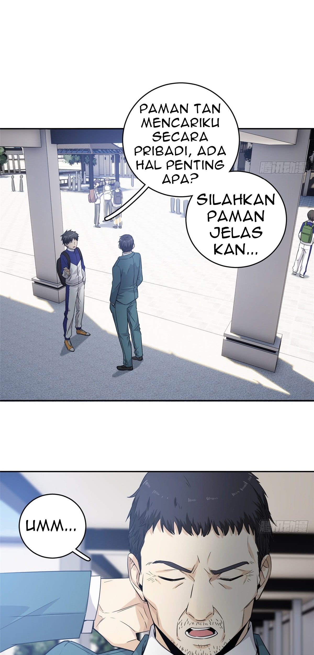 Halaman 12