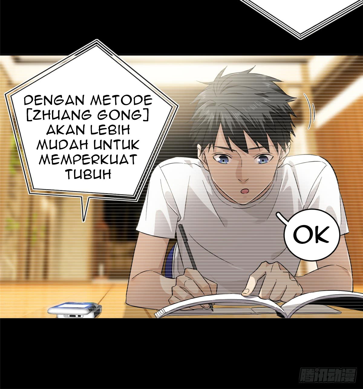 Halaman 18