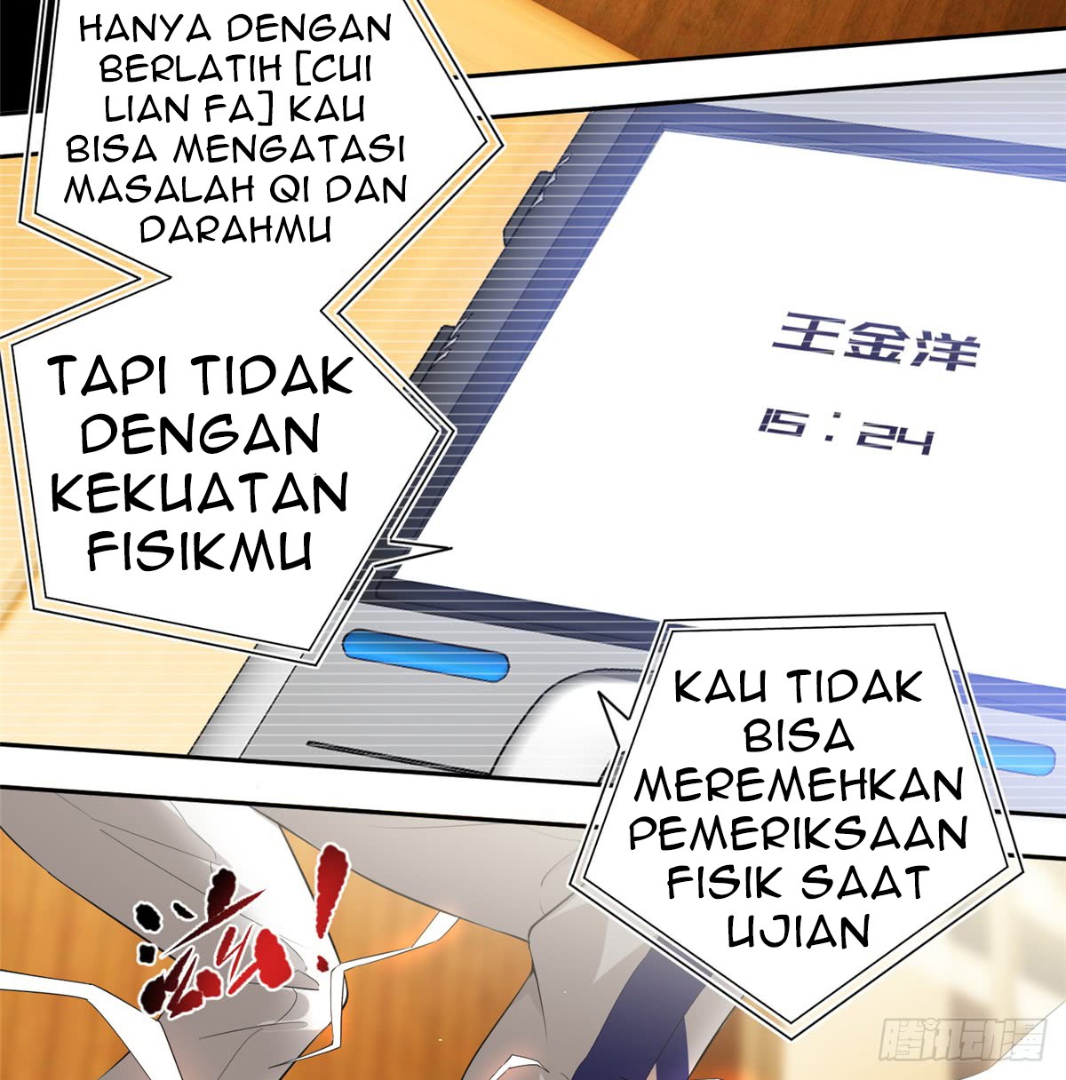 Halaman 25