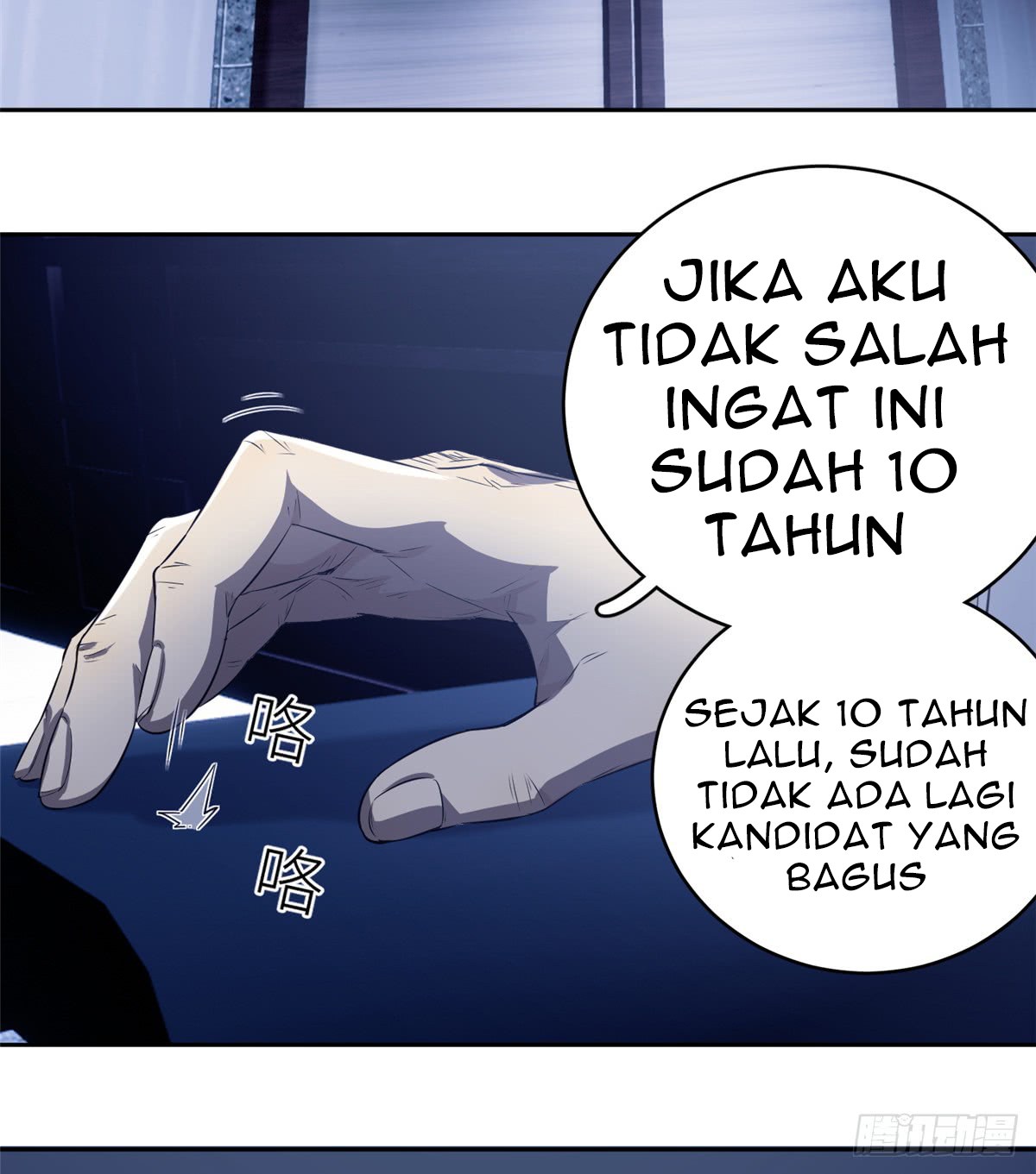 Halaman 50