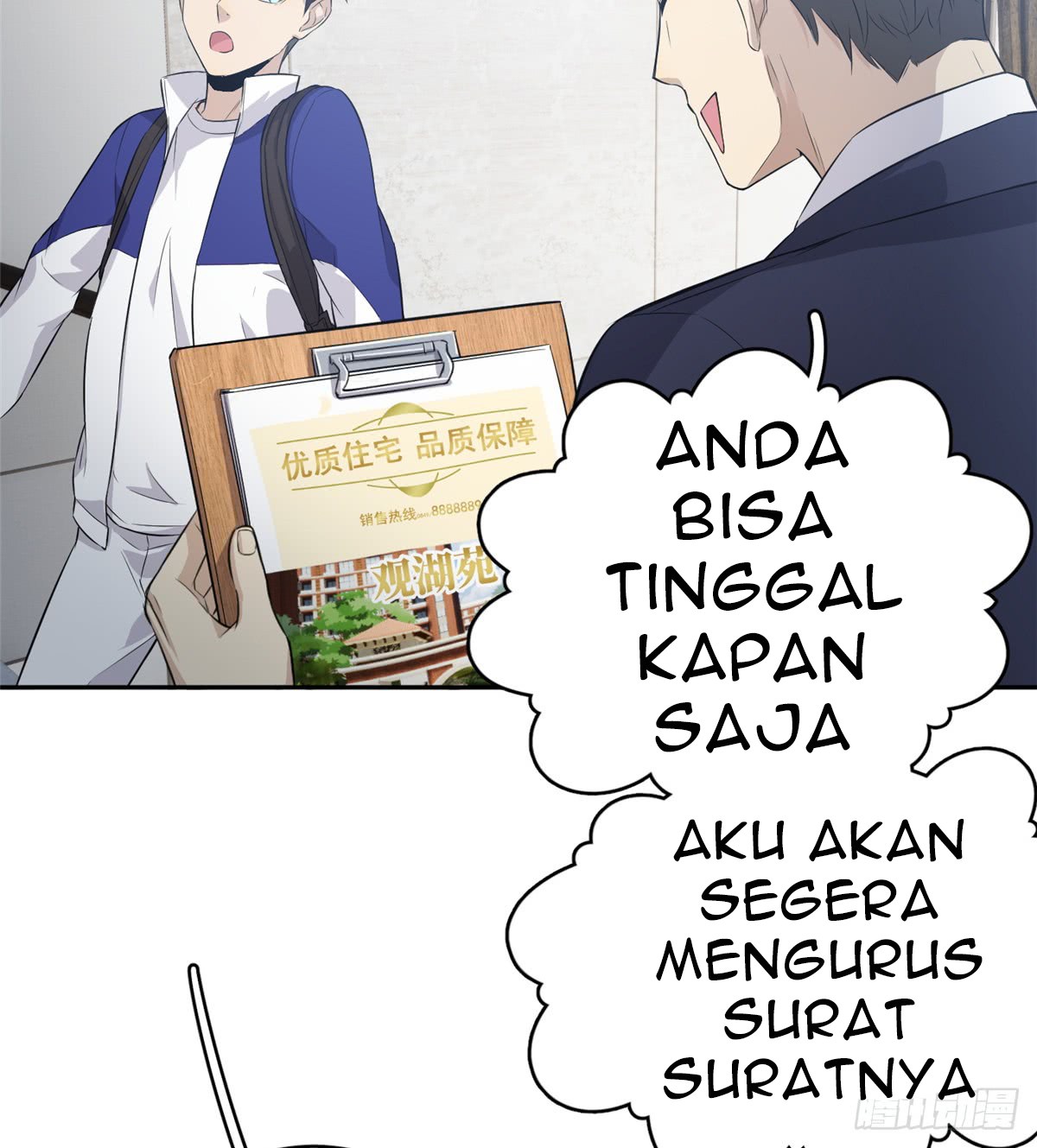 Halaman 13