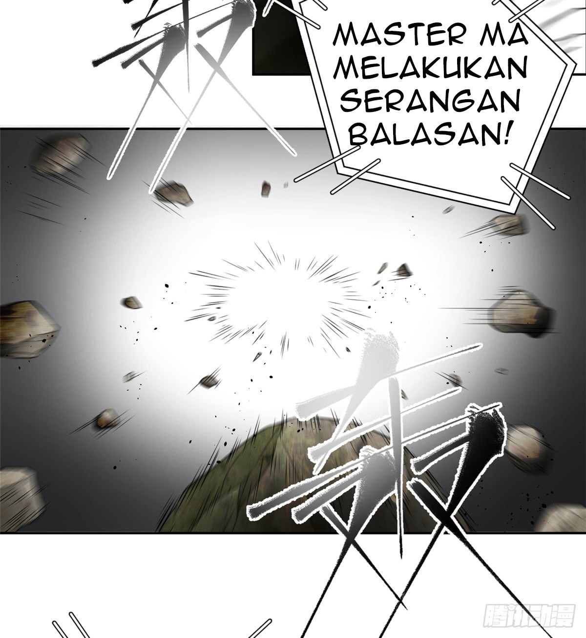 Halaman 23