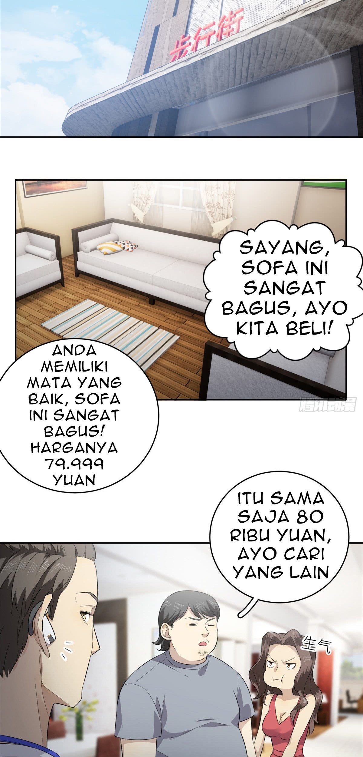 Halaman 35