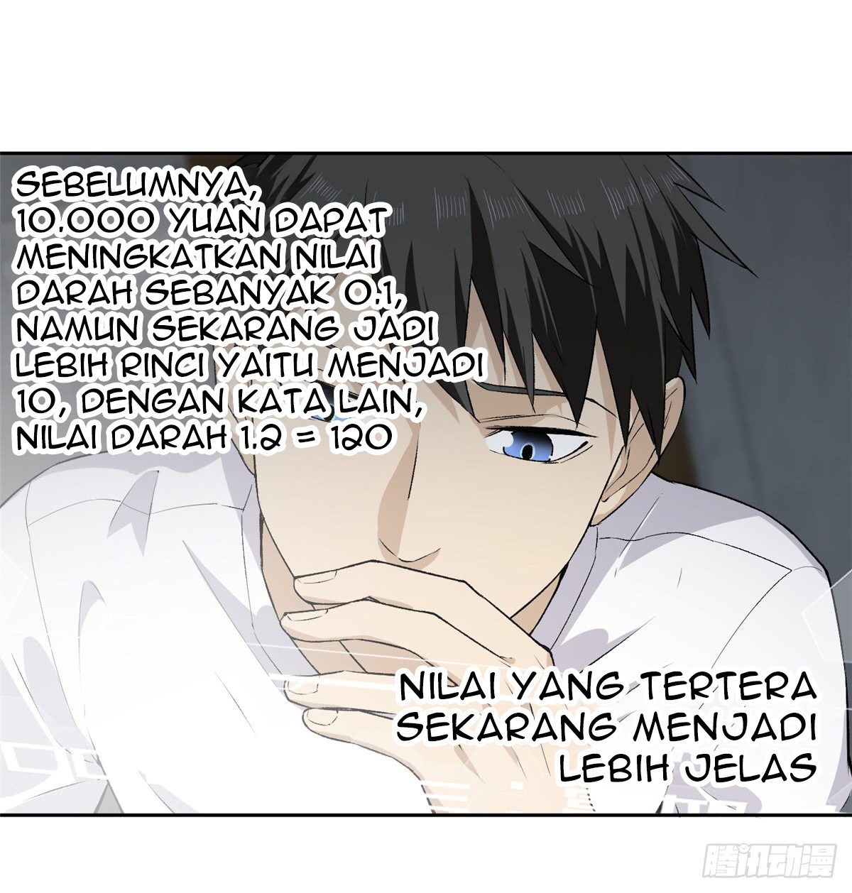 Halaman 11