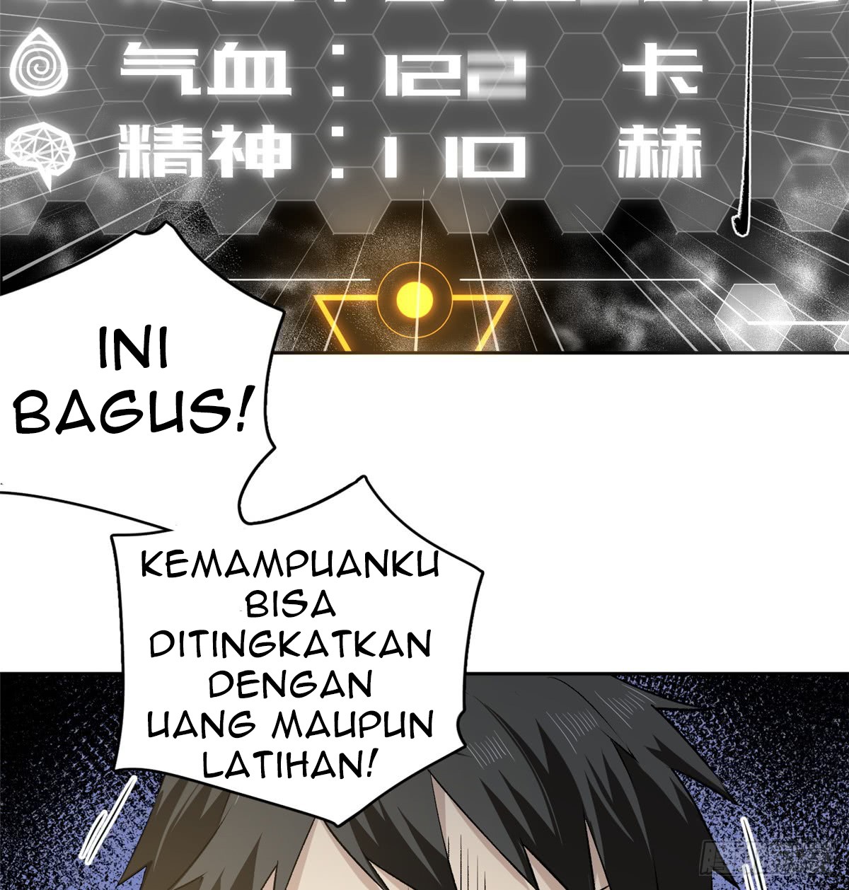 Halaman 14