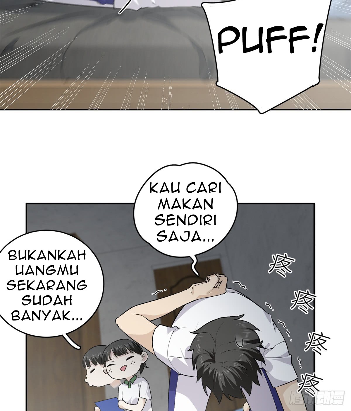 Halaman 21