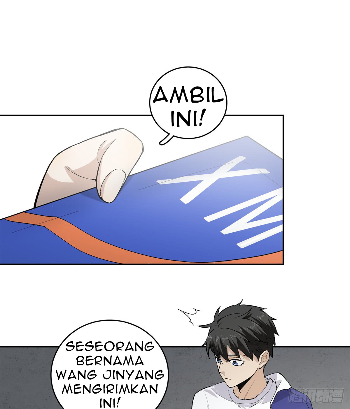 Halaman 24