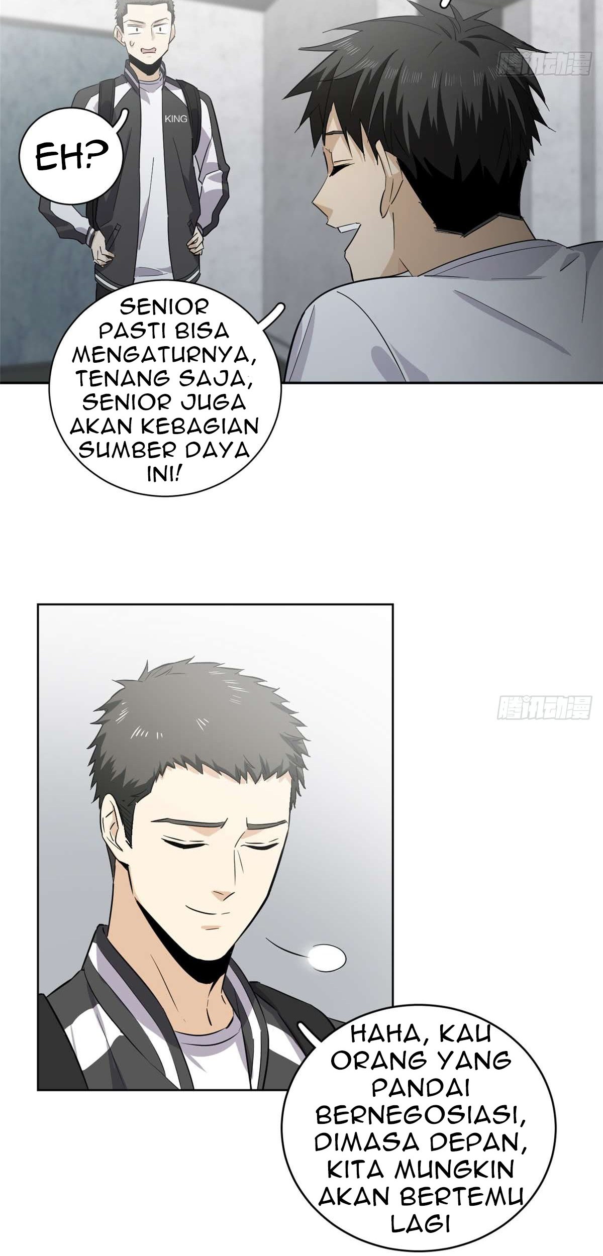 Halaman 71