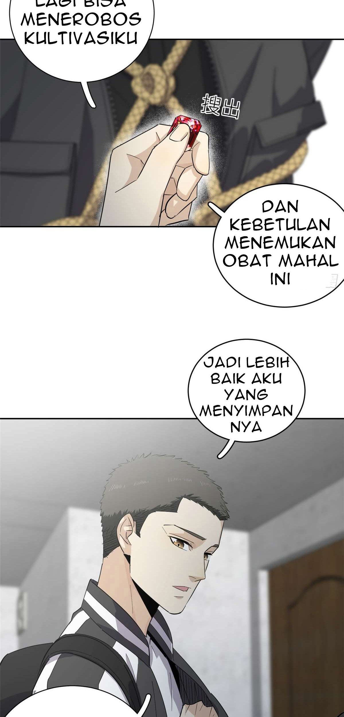 Halaman 73