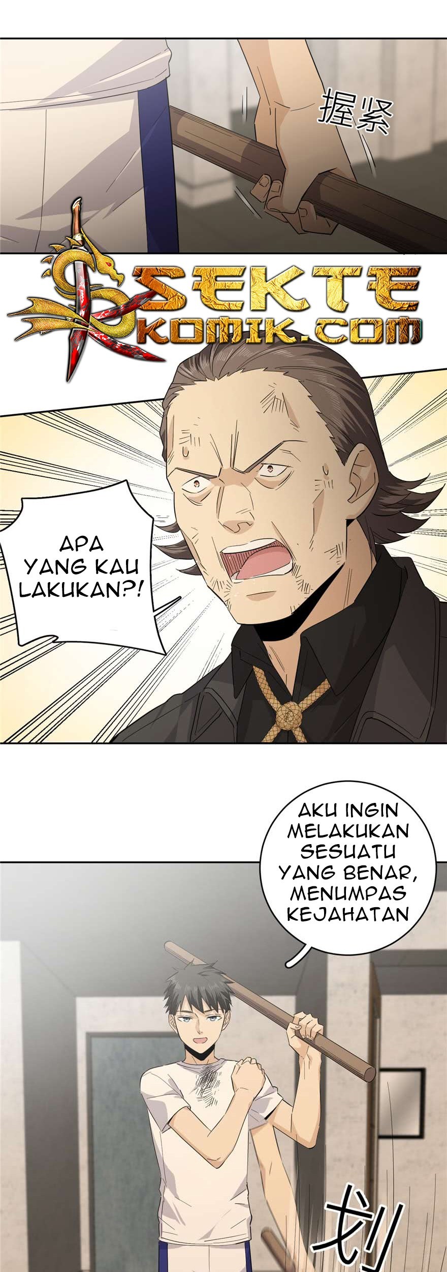 Halaman 20