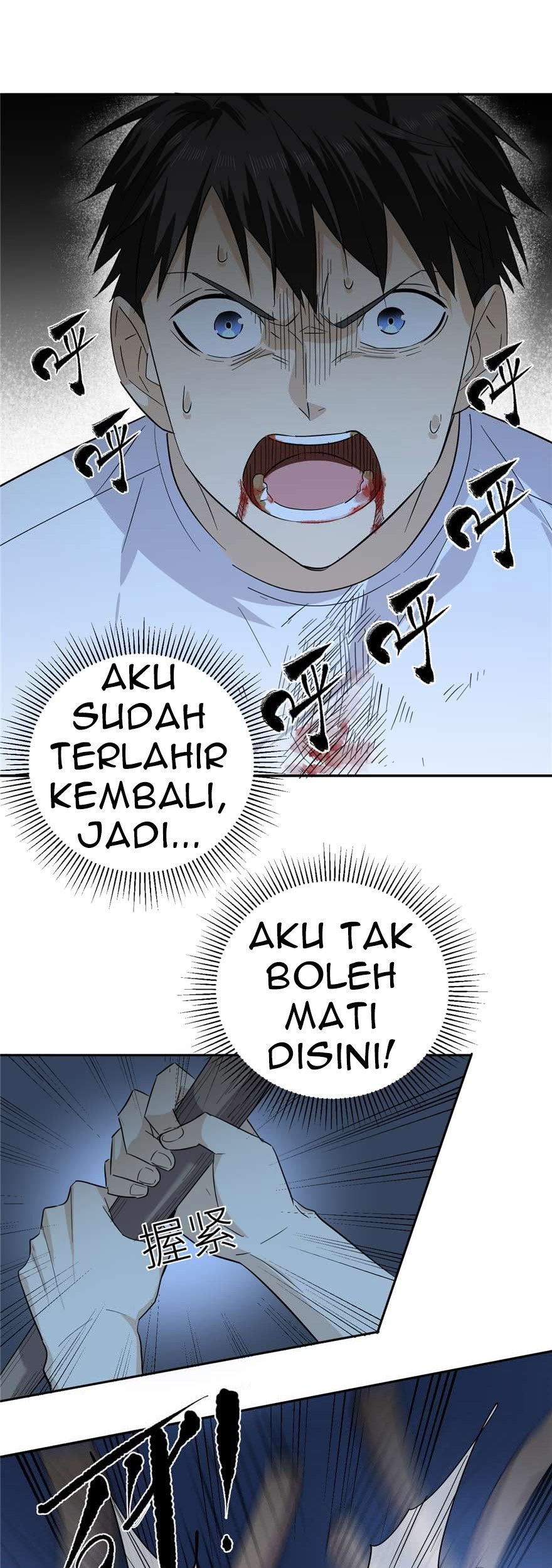 Halaman 13