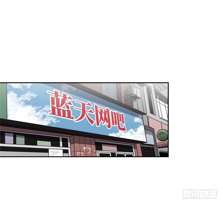 Halaman 85