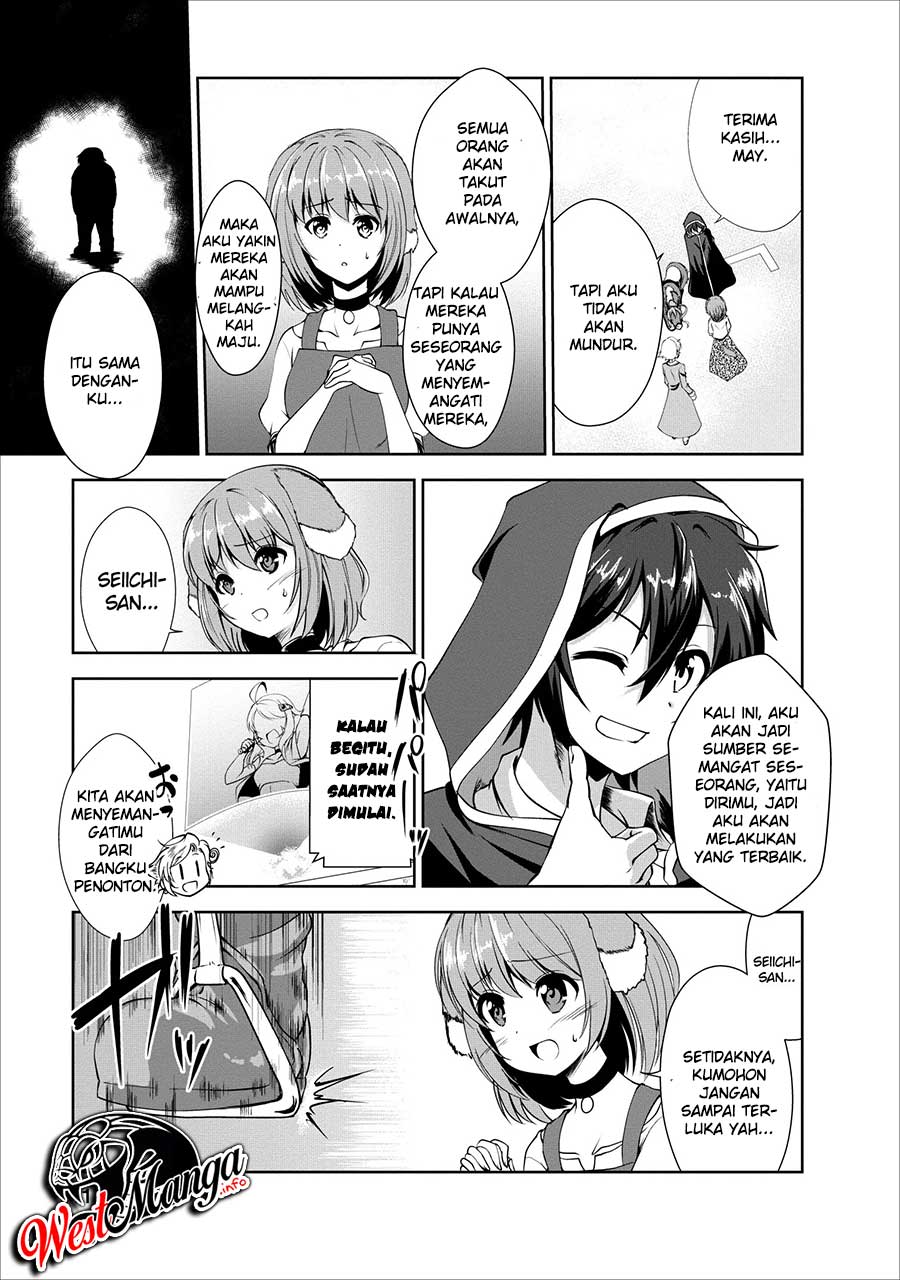 Halaman 11