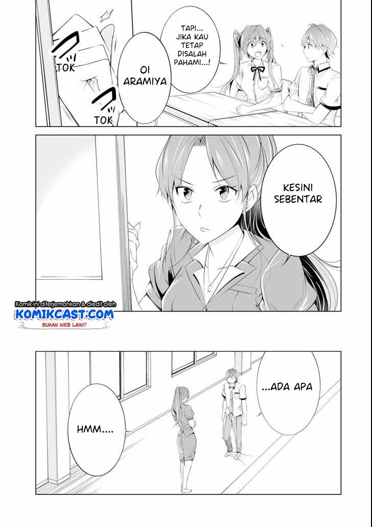 Halaman 81