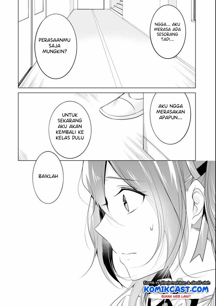Halaman 86