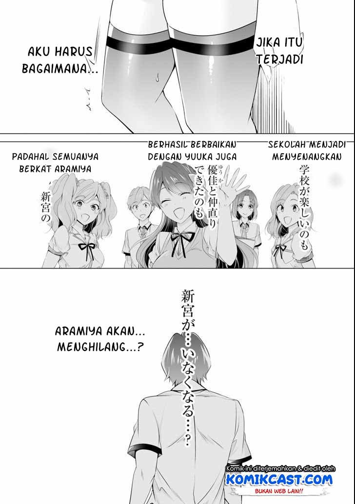 Halaman 88
