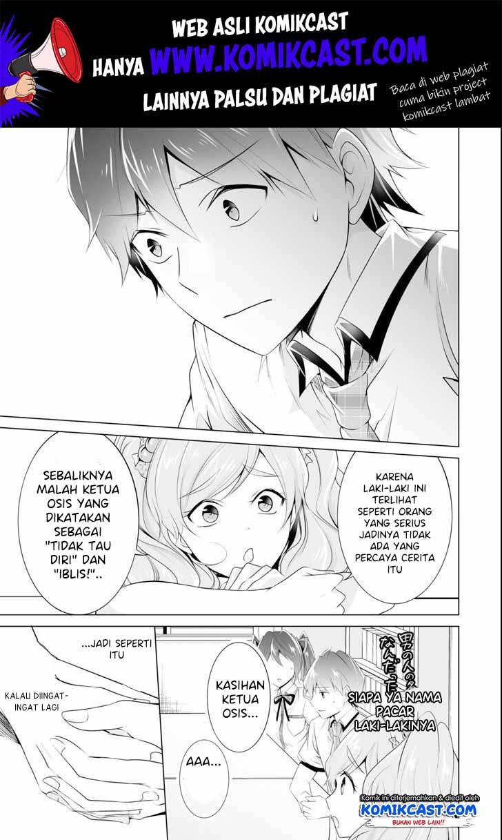 Halaman 73
