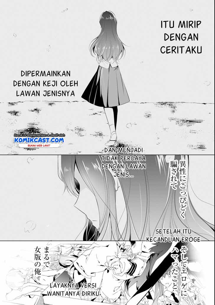 Halaman 74