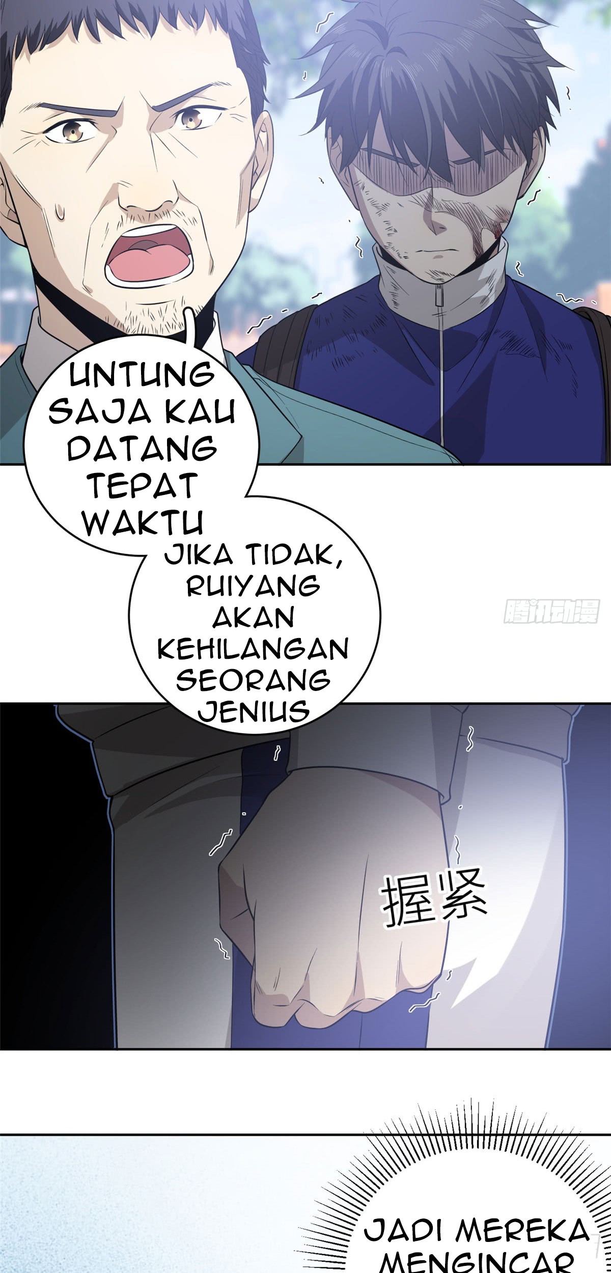 Halaman 94