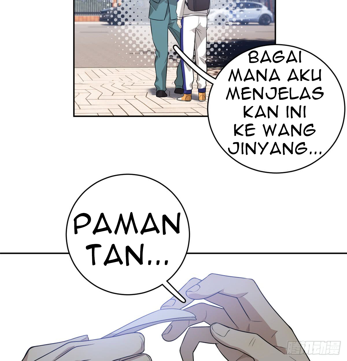Halaman 101