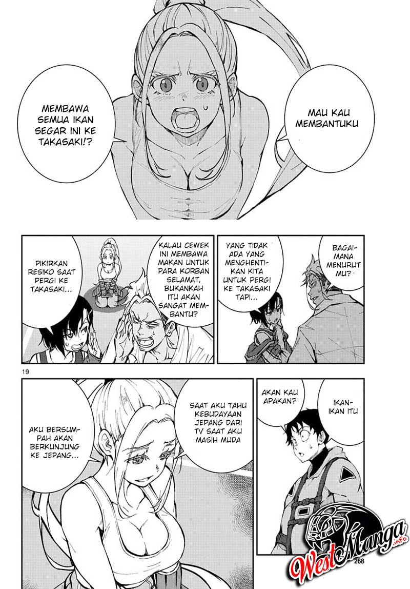 Halaman 47
