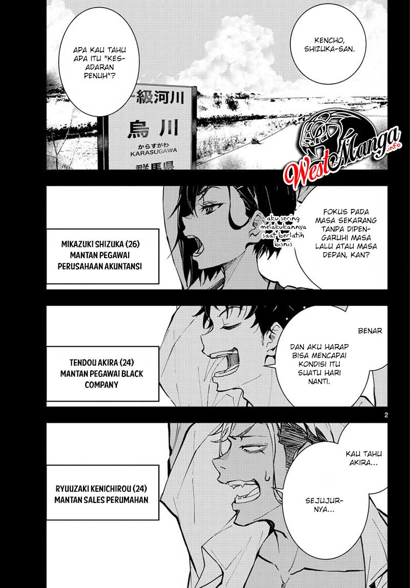 Halaman 34