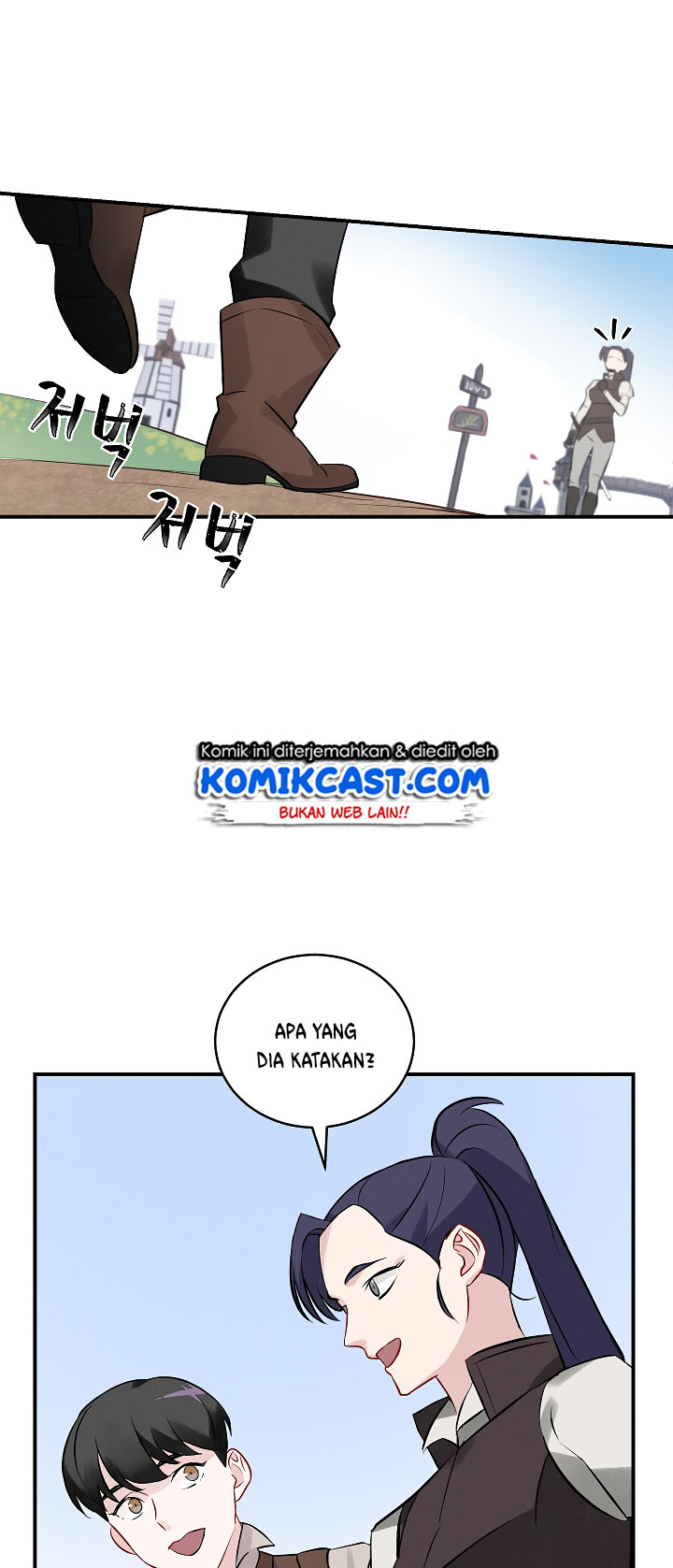 Halaman 100