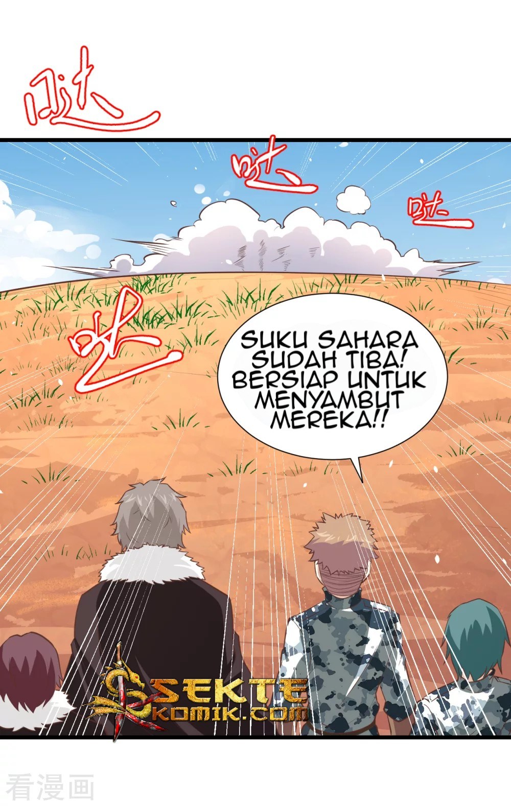 Halaman 85