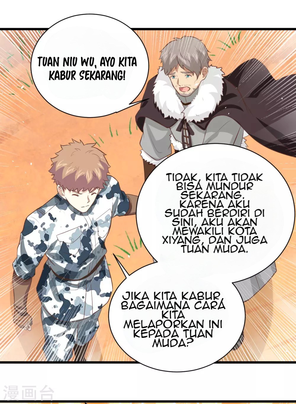 Halaman 96