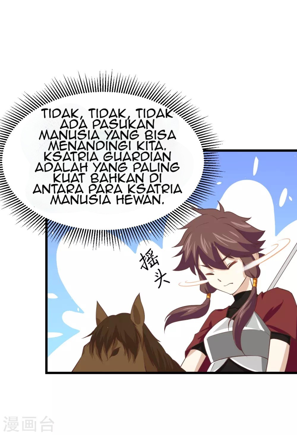 Halaman 114