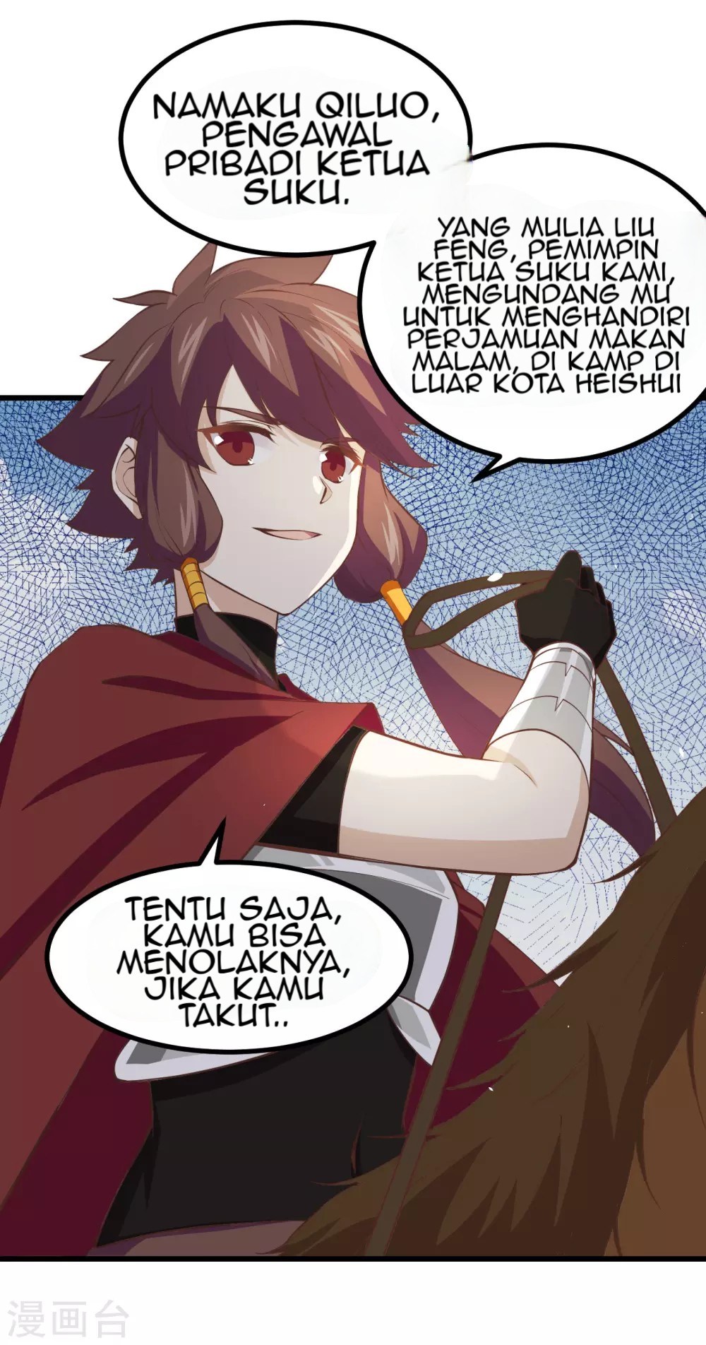 Halaman 116