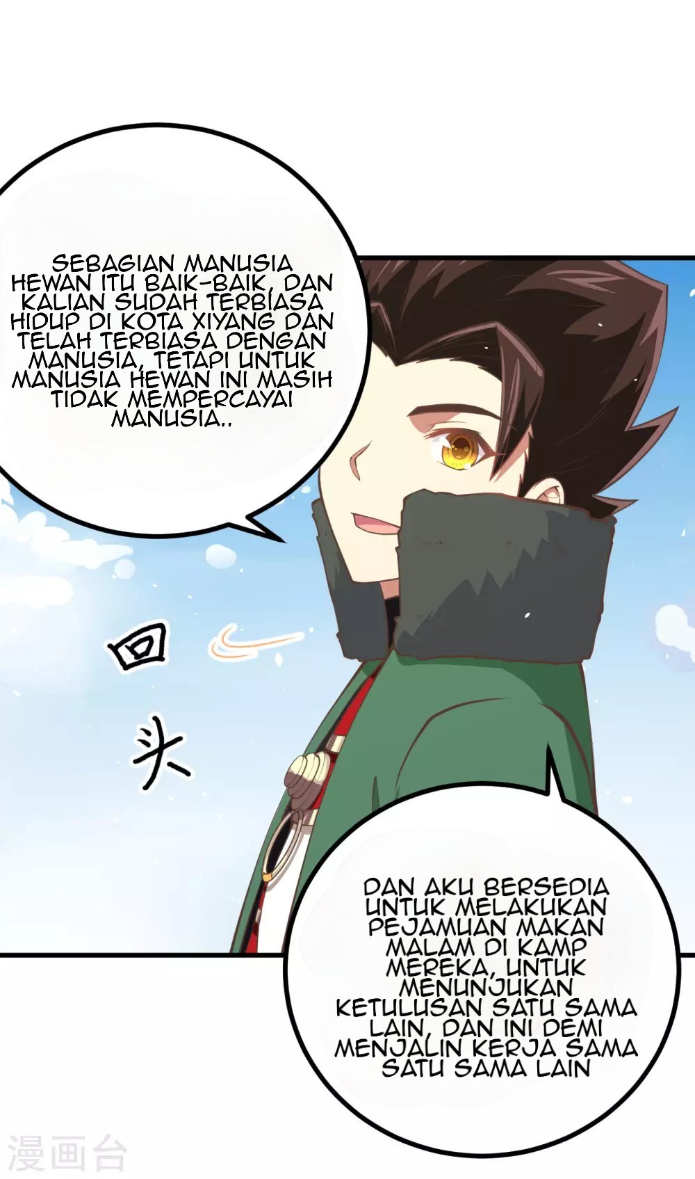 Halaman 121