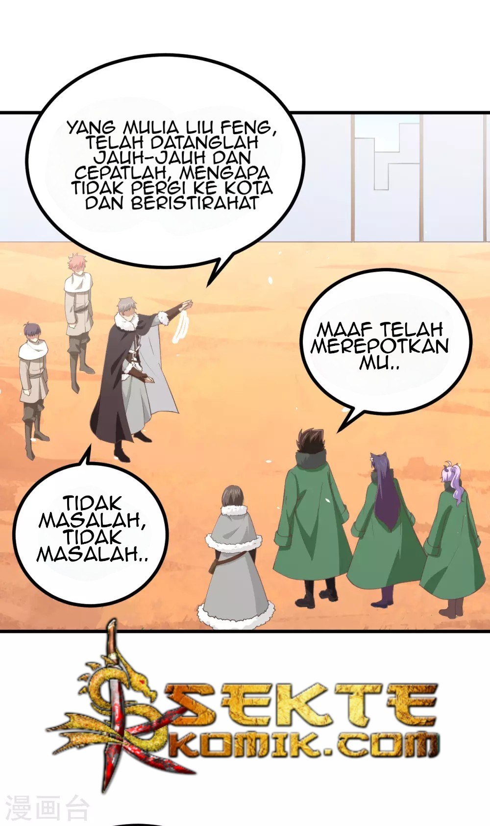 Halaman 122