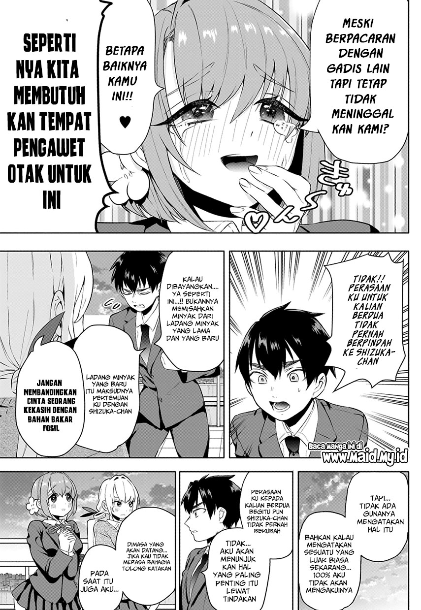 Halaman 89