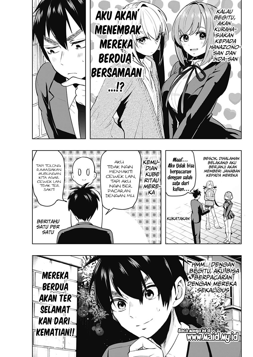 Halaman 73