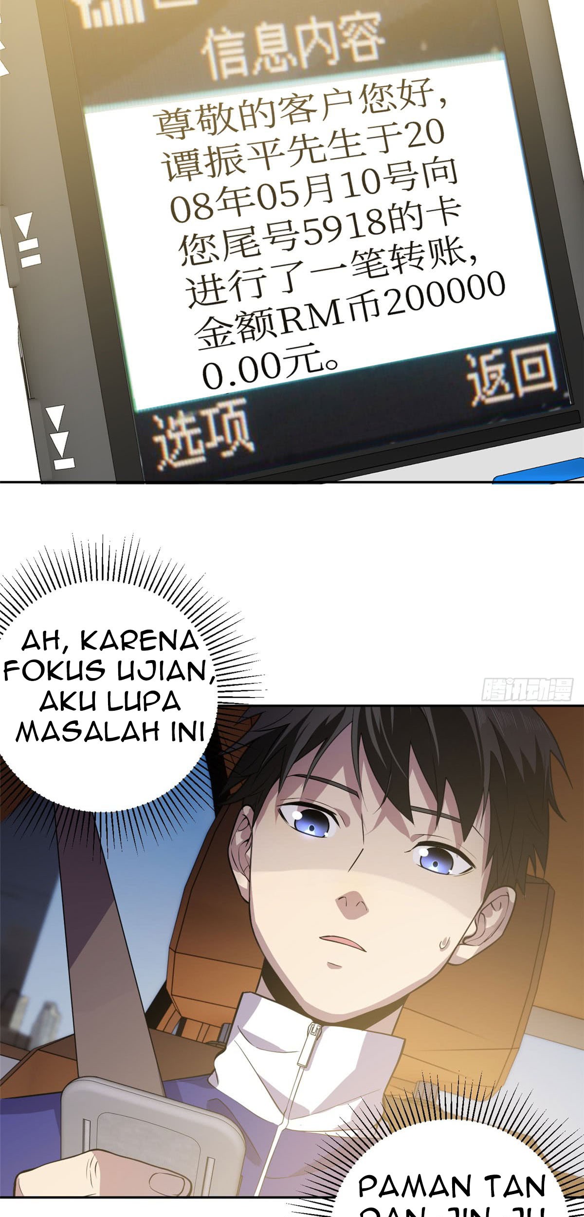 Halaman 65